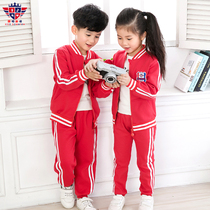 2021 new primary and middle school students school uniforms for kindergarten garden clothes for autumn and winter long pants childrens games for childrens games