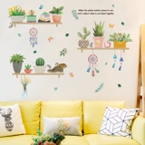 Свежая зеленая наклейка на стену, наклейки, популярно в интернете