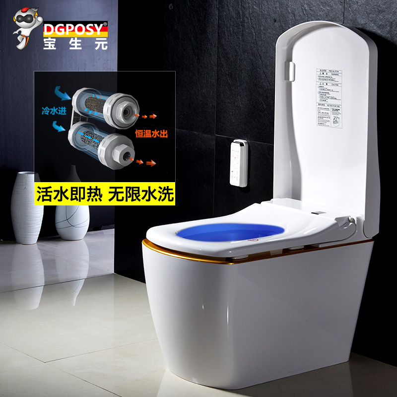 DGPOSY���һ���ˮ������B9613