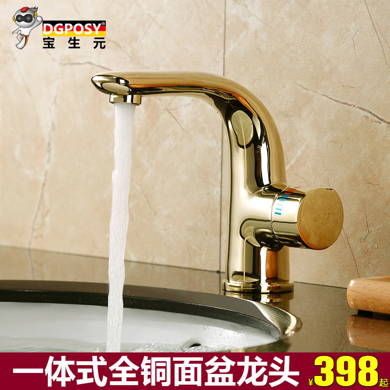 �¹�dgposyˮ��ͷ̨����ͷ