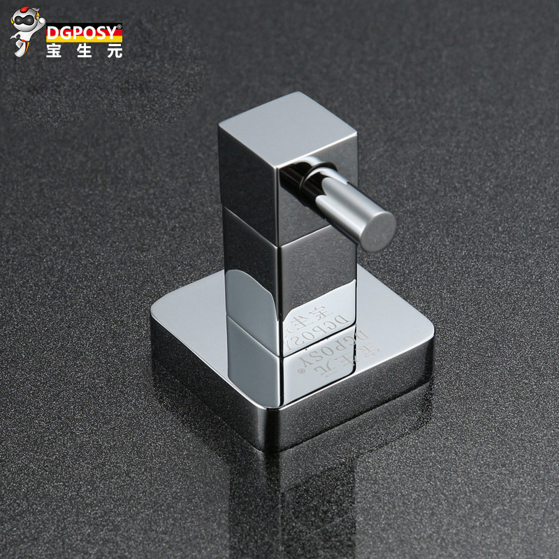 DGPOSYȫͭ�¹�B8201