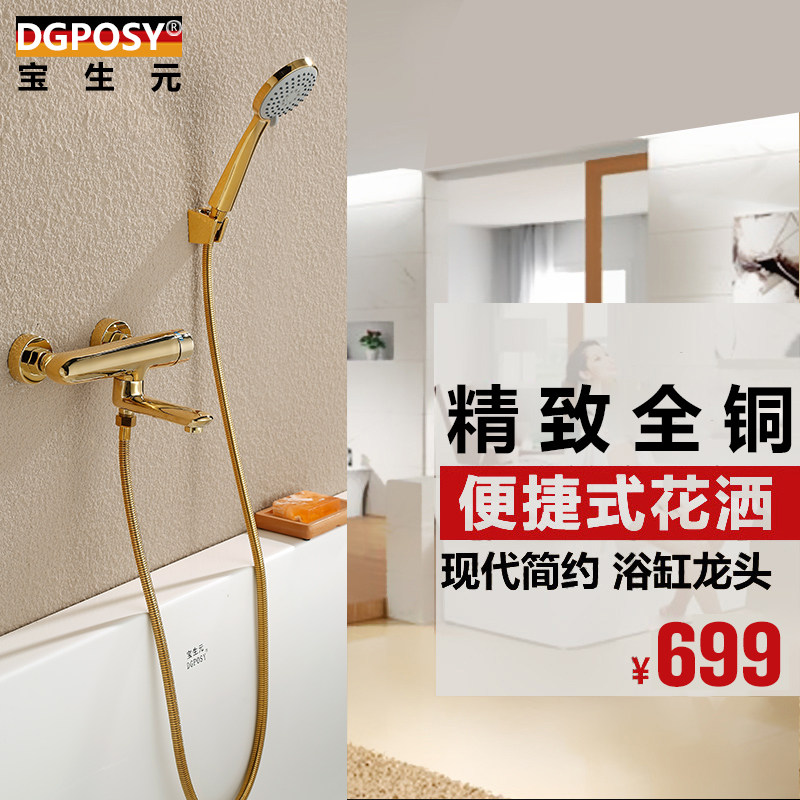 �¹�dgposyԡ�׻���TY-