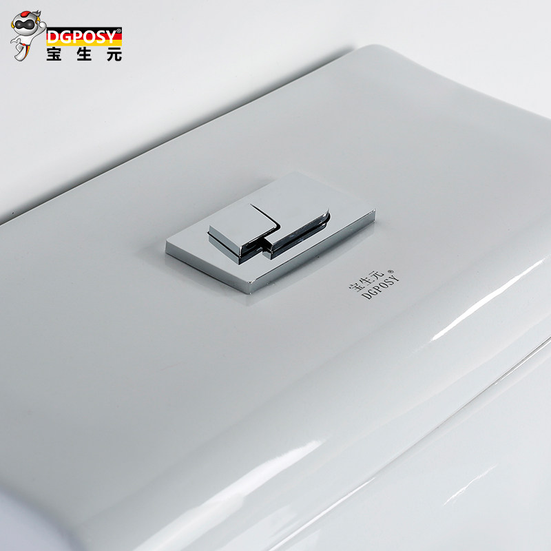 DGPOSY��ɫ����ʽ��ˮ��ͰB9003