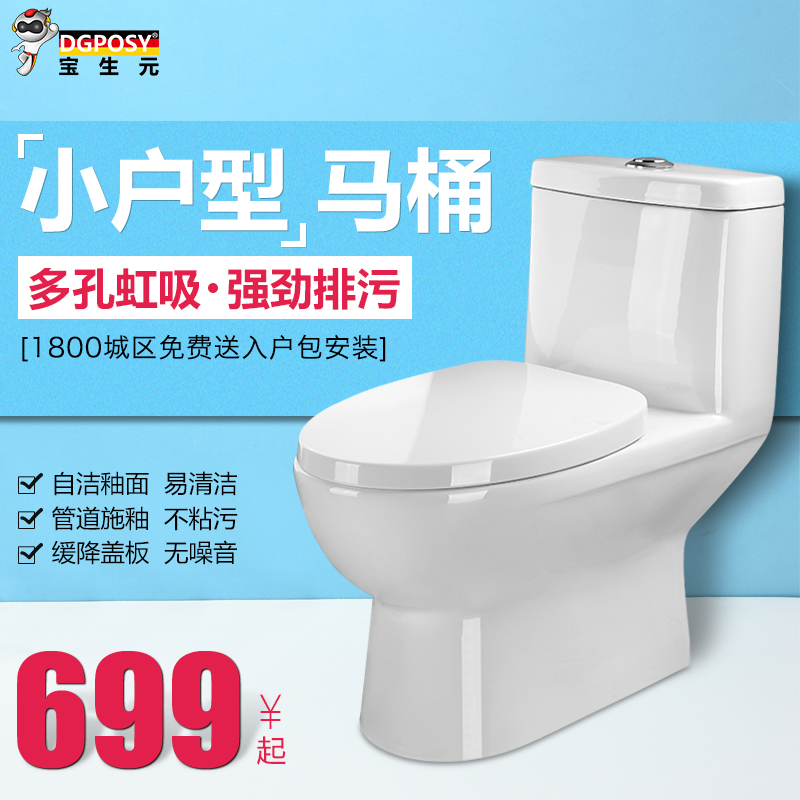 DGPOSY��׺���ʽ��Ͱ9020