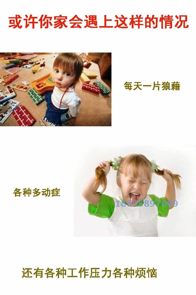 Hand spinner      - Ref 2614829 Image 7