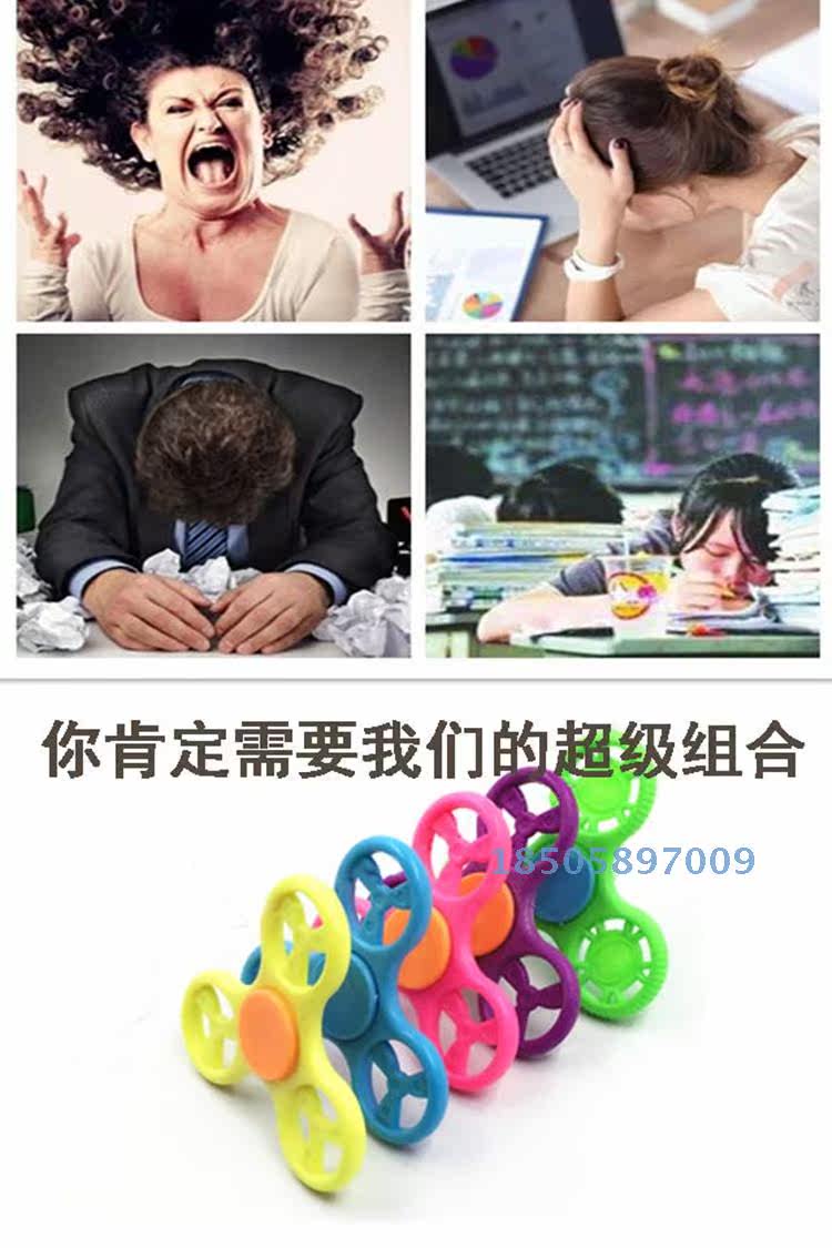 Hand spinner      - Ref 2614829 Image 8