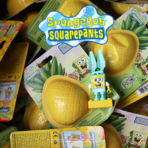 The baby who lives in the big pineapple