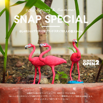 INS Implored Nordic Firebird Emulation Animal Mini Pendulum hand office