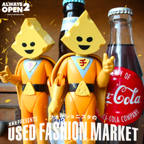 Japanese Tail Single Cheese Superman Cheese Superman Paparazzi Toy Pendulum with a timing function