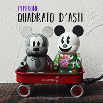 Rare Vinylmation Retro Series Pluto Hand Office Toy Ornament