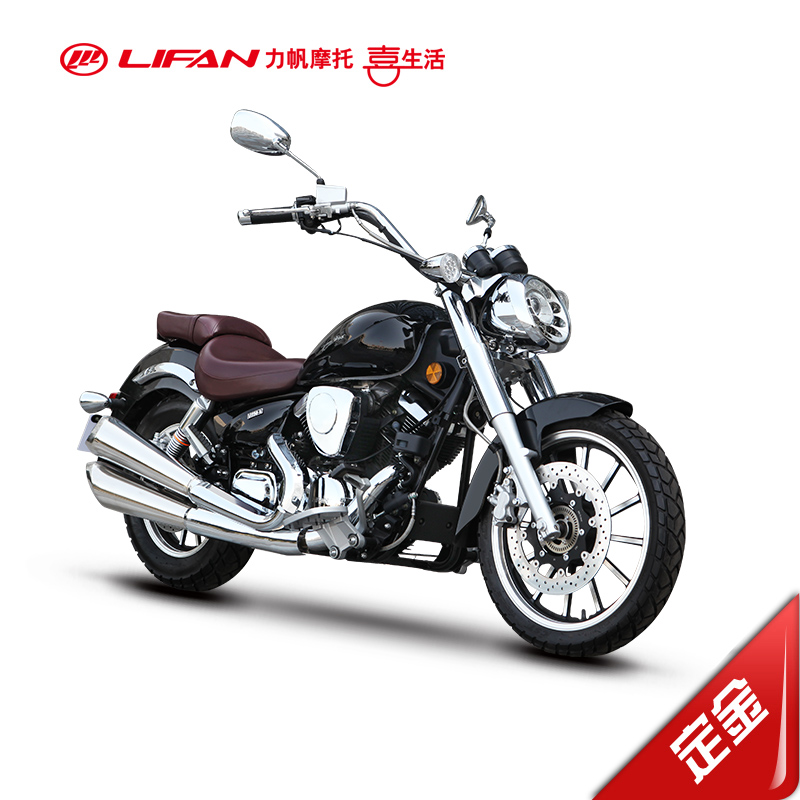 Лифан ЛФ 250 Д