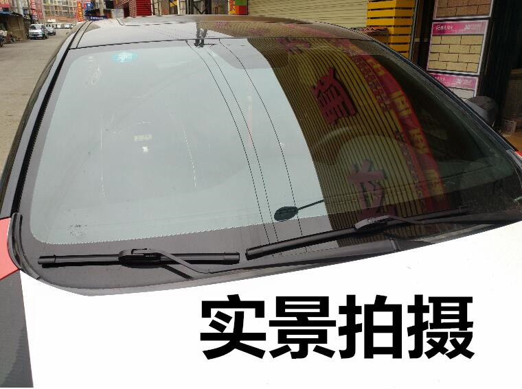 Lưỡi gạt nước không xương Baojun 730 560 gạt nước 630 310 510 610 nhà máy sản xuất ban đầu đặc biệt cách thay gạt mưa ô tô
