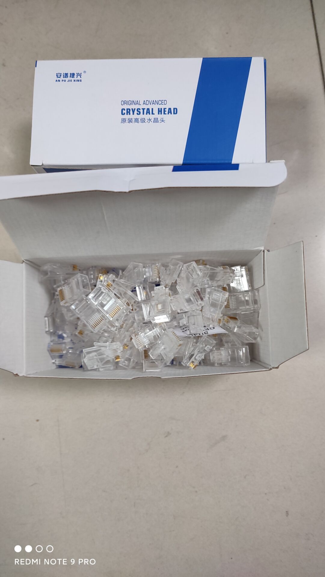 Abe Jiexing Super Five Crystal Head 100 1 box Crystal Head network route connection head