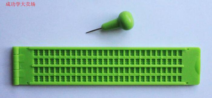  Blind school supplies 4 lines 28 square thick Braille writing board with blind pen to send blind paper
