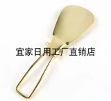 Обувь из нержавеющей стали -вытягивание обуви -Обувь -Обувь -обувь -складная обувь для обуви.