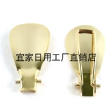 Обувь из нержавеющей стали -вытягивание обуви -Обувь -Обувь -обувь -складная обувь для обуви.