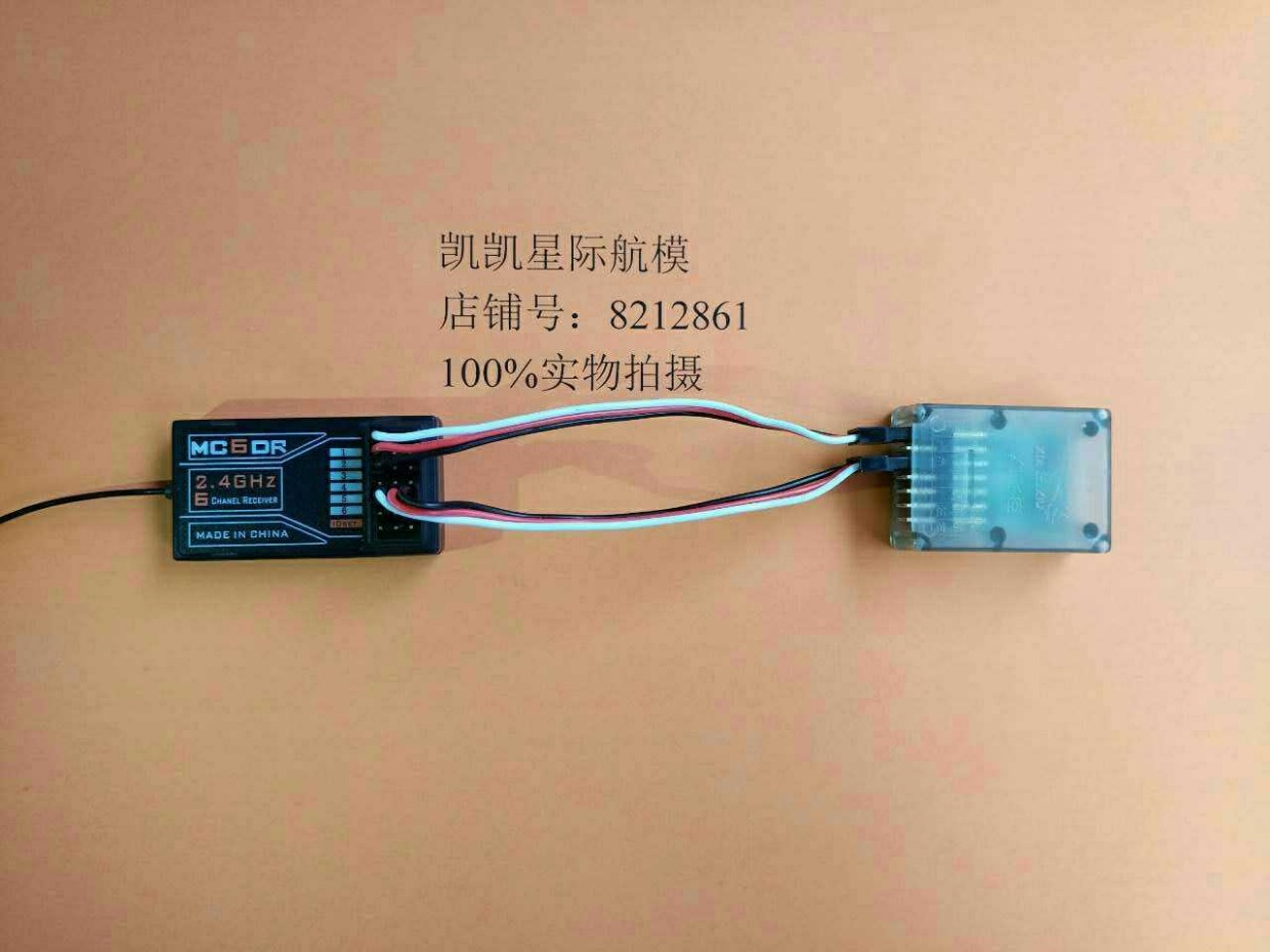 Biển, đất liền và trên không - 歼 11 Máy bay RC điều khiển bay chuyên dụng Điều khiển chuyến bay X-1 - Mô hình máy bay / Xe & mô hình tàu / Người lính mô hình / Drone mua máy bay điều khiển từ xa
