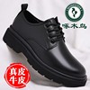 Woodpecker Genuine Leather Men's Shoes, British Style Business Formal Casual Leather Shoes, Winter Fleece-Lined Height-Increasing Wedding Groom Shoes for Men