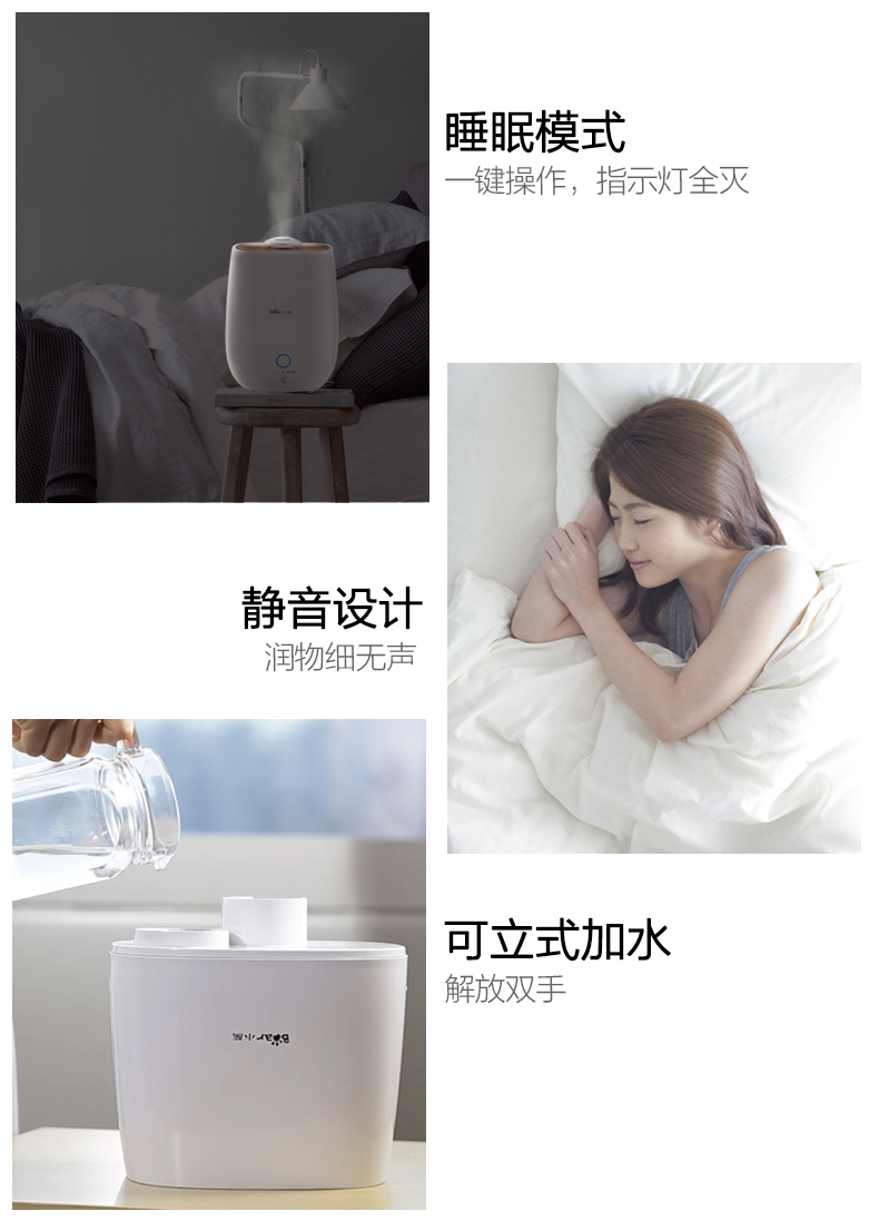 máy tạo độ ẩm xiaomi deerma f628s Bear Bear JSQ-A40A2 Máy tạo độ ẩm Phòng ngủ Văn phòng Máy vi tính Máy tạo độ ẩm Touch - Máy giữ ẩm tạo ẩm phòng điều hòa
