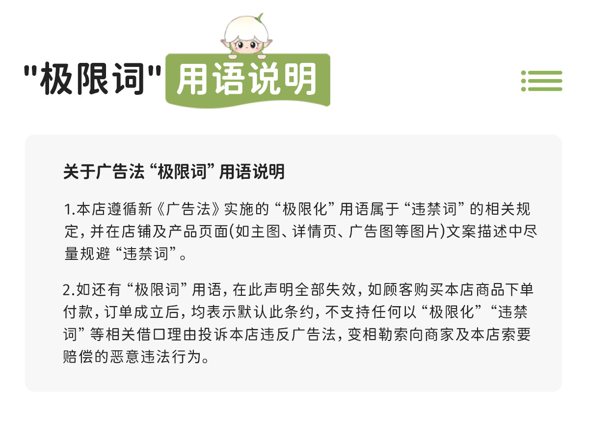开学季｜斯纳菲女童小白鞋星星板鞋秋新款儿童软底轻便学生休闲鞋 — 35