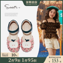 Snoffy Snaffee girl sandals 2022 new spring summer new shoes girl princess shoes non-slip soft underhead