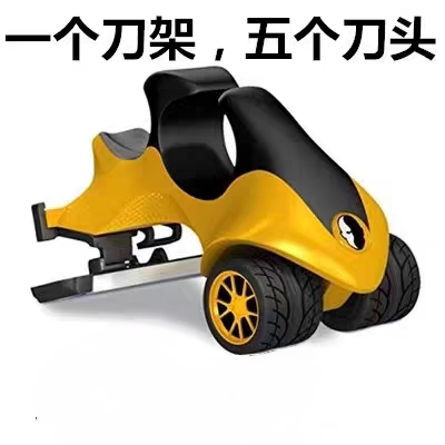 Bald Head Shaving Tool, Self-Shaving Device for Bald Heads, Monk-Style Small Car for Shaving Bald Heads Bald Head Shaving Tool, Self-Shaving Device for Bald Heads, Monk-Style Small Car for Shaving Bald Heads