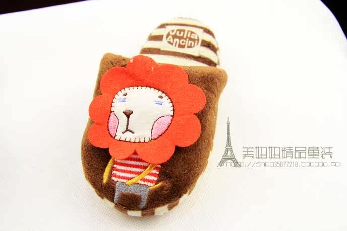 Pantoufles enfants en suède pour hiver - semelle mousse - Ref 1016784 Image 39