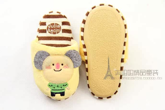 Pantoufles enfants en suède pour hiver - semelle mousse - Ref 1016784 Image 43