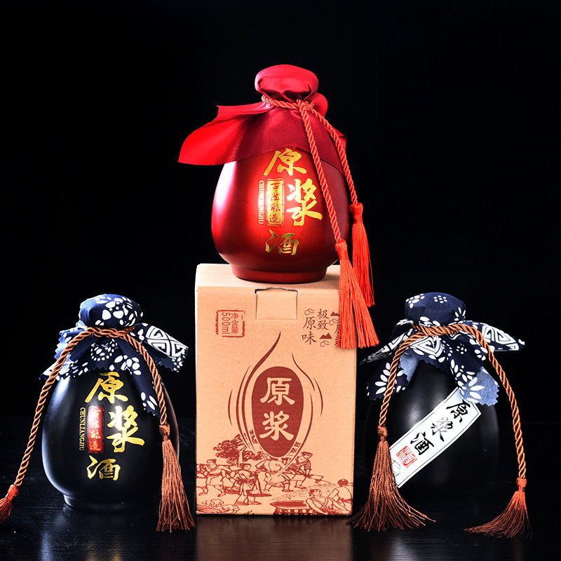 White wine bottle 1kg Japanese vintage 500ml glass empty wine bottle small wine jar with packaging support custom gift box