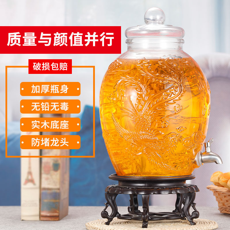 Lead - free thickness 20 kg bottle glass with faucet sealed people - skinned bottle household wine alcohol alcohol altar