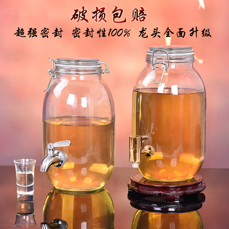 Upscale small number thickened bubble wine with tap glass bottle 3 catty 8 catty ginseng medicinal liquor sealed medicinal liquor jar wine