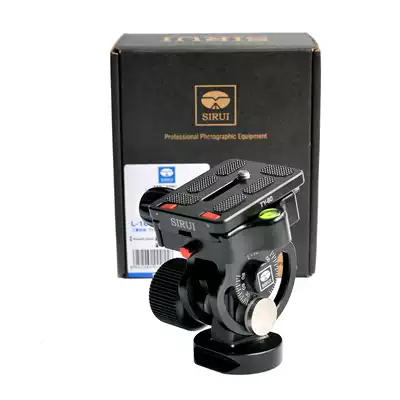 Sirui L10 two-dimensional gimbal monopod dedicated two-way gimbal L-10 Professional photography accessories