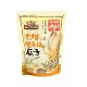 Three Squirrels Orange Fruit Tea Flavored Sunflower Seeds Bulk Pack 250g Snack to Satisfy Cravings New Product