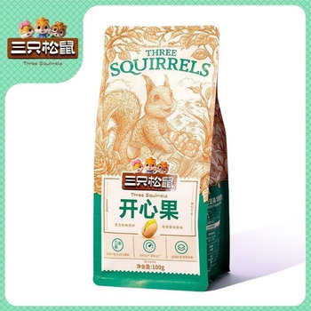 Recommended: [Three Squirrels_Pistachios 185G160Gx3] 100g Snacks Nuts Dried Fruits Roasted Seeds Leisure Snacks