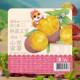 Three Squirrels Glutinous Sweet Potatoes 500g*1 Bag, a Healthy and Nutritious Snack with Great Value