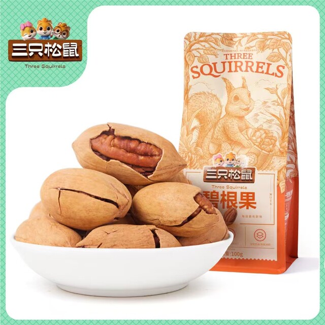 Three Squirrels Pecans 100g Creamy Flavor Snack Daily Nuts Roasted Seeds and Nuts Dried Fruits Pecans Longevity Fruit