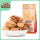 Three Squirrels Pecans 100g Creamy Flavor Snack Daily Nuts Roasted Seeds and Nuts Dried Fruits Pecans Longevity Fruit