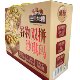 Three Squirrels Cereal Mix Shaqima 1.08kg Rich Milk Flavor Shaqima Snack Gift