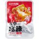 [3 Bags] Three Squirrels Boneless Pork Trotters Original Flavor and Spicy Flavor Ready-To-Eat Snacks for Office and Dormitory