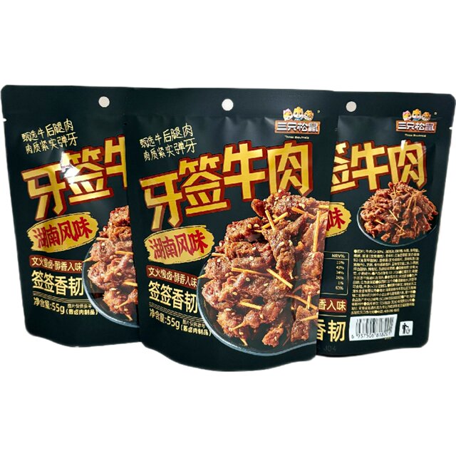Three Squirrels Toothpick Beef Spicy Flavor 55g Snack Food Hunan Style Snack Toothpick Beef