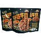 Three Squirrels Toothpick Beef Spicy Flavor 55g Snack Food Hunan Style Snack Toothpick Beef