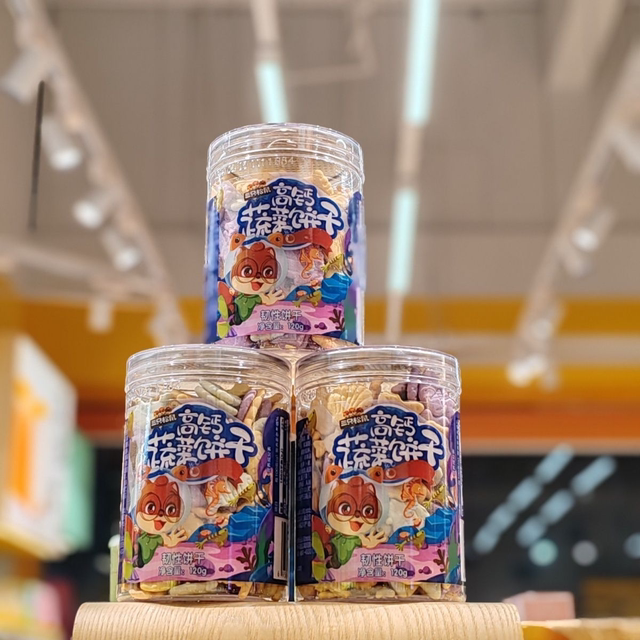 Three Squirrels High-Calcium Vegetable Biscuits Underwater World Shaped Chewy Biscuits Children's Fun Food Internet Popular Bulk Pack