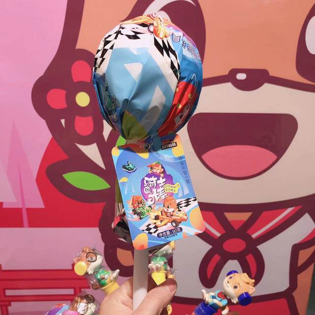 [Three Squirrels_Lollipop 90g/9 Pieces] Bulk Fruit Candy Wedding Candy Gift Box Snacks Fairy Knight