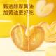 [Three Squirrels] Butterfly Pastry 300g Traditional Pastry Cookies Afternoon Tea Dessert Layered Pastry Snack