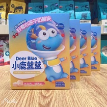 (Three Squirrels-Fawn Blue_Freeze-dried Cheese Blocks) Baby Cheese Milk High Calcium Childrens Snacks