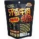 Three Squirrels Toothpick Beef Spicy Flavor 55g Snack Food Hunan Style Snack Toothpick Beef