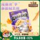 Three Squirrels Salted Egg Yolk Flavored Taro Sticks 200g Daily Snack for Relaxation and Craving Relief, Crispy Snack for Watching Shows