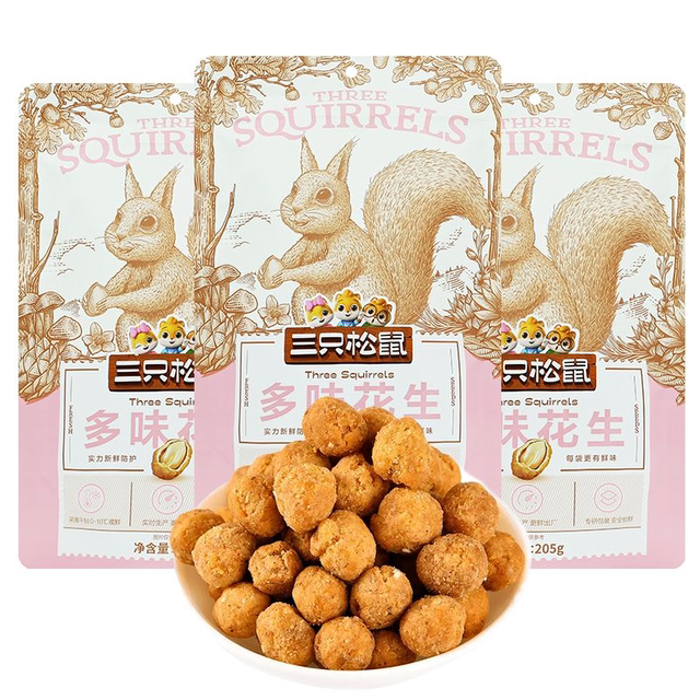 Three Squirrels Purple Sweet Potato Multi-Flavor Peanuts 205Gx3 Bags Snacks Nuts Roasted Seeds and Nuts Leisure Office Snacks Peanut Kernels