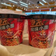 Three Squirrels Chongqing Noodles 108g Instant Noodles for Dormitory Brewing, Chongqing Specialty Spicy Instant Snack for Late Night Meals
