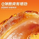 Three Squirrels Spicy Beef Tendon Snack 80g*1 Bag, a Great Value Snack for Meat Lovers